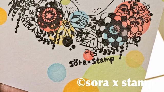 f:id:sorastamp:20150916111830j:image f:id:sorastamp:20150916111830j:image