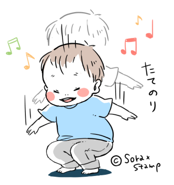 f:id:sorastamp:20150917001041p:image f:id:sorastamp:20150917001041p:image