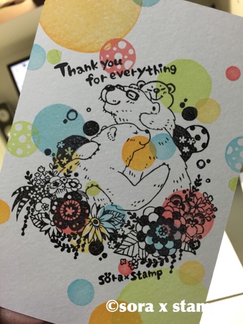 f:id:sorastamp:20150928123505j:image f:id:sorastamp:20150928123505j:image