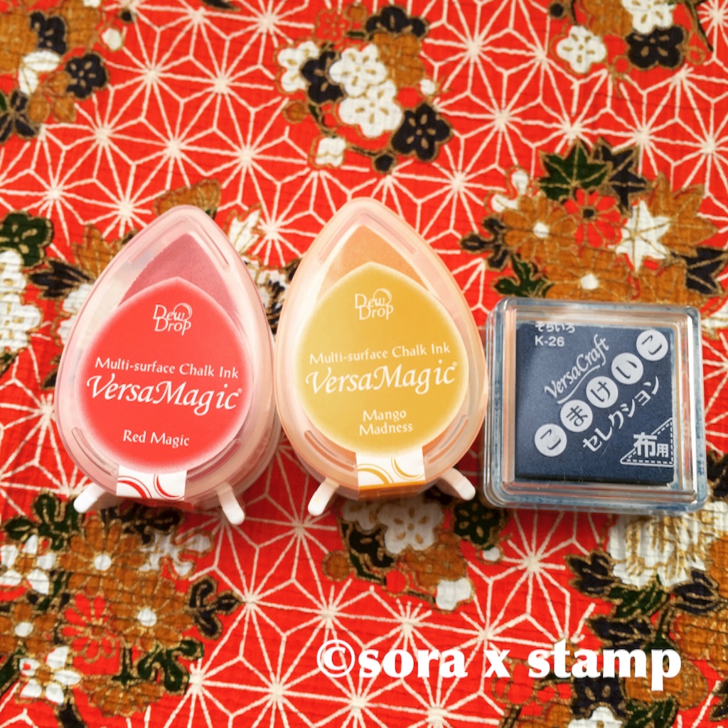 f:id:sorastamp:20151101230204j:image f:id:sorastamp:20151101230204j:image
