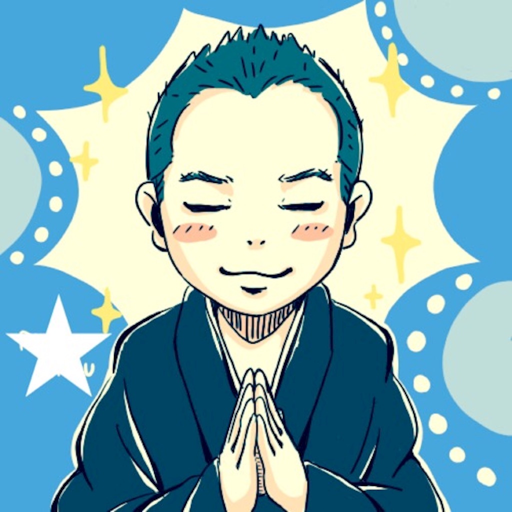f:id:sorastamp:20151128181958j:image f:id:sorastamp:20151128181958j:image