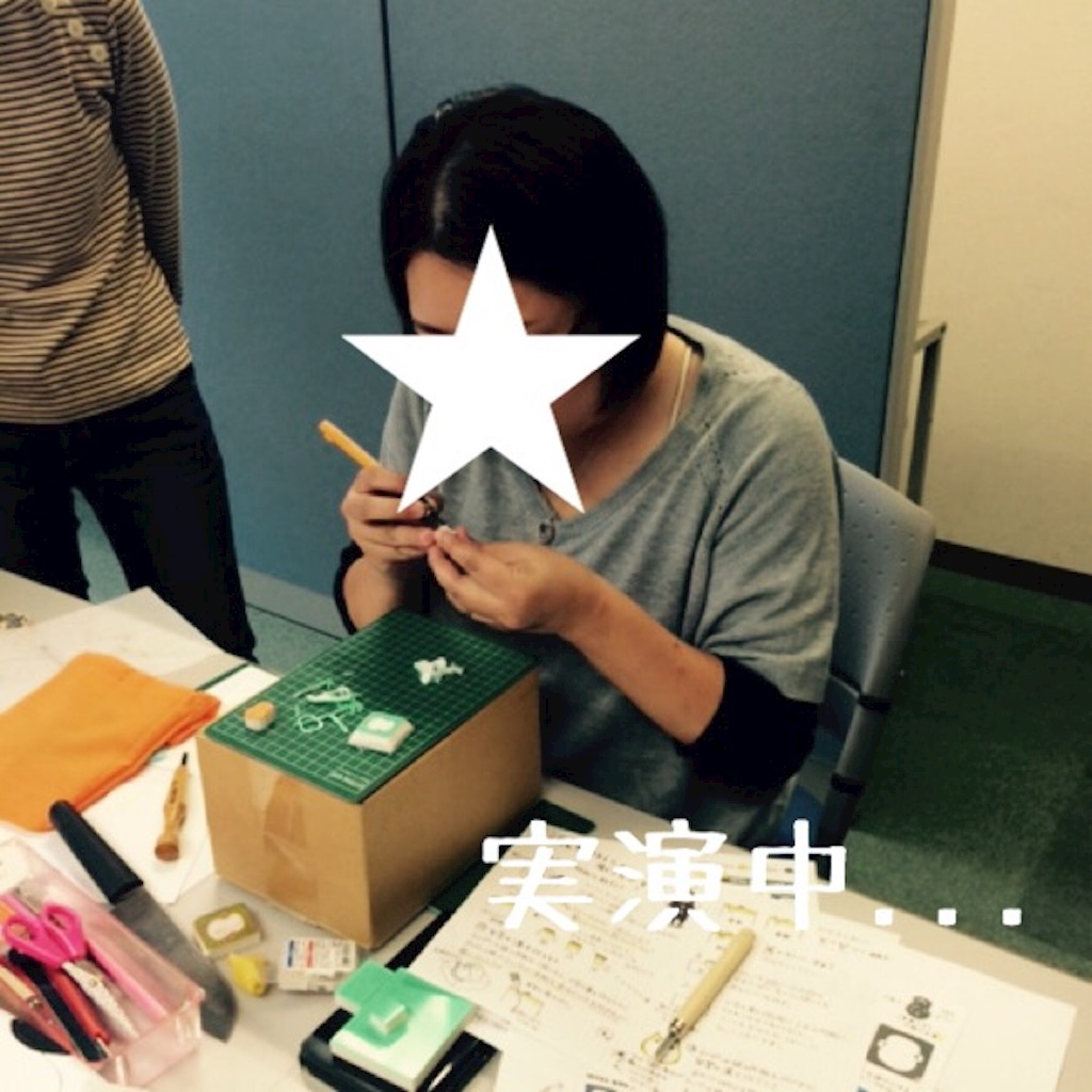 f:id:sorastamp:20151223232441j:image f:id:sorastamp:20151223232441j:image