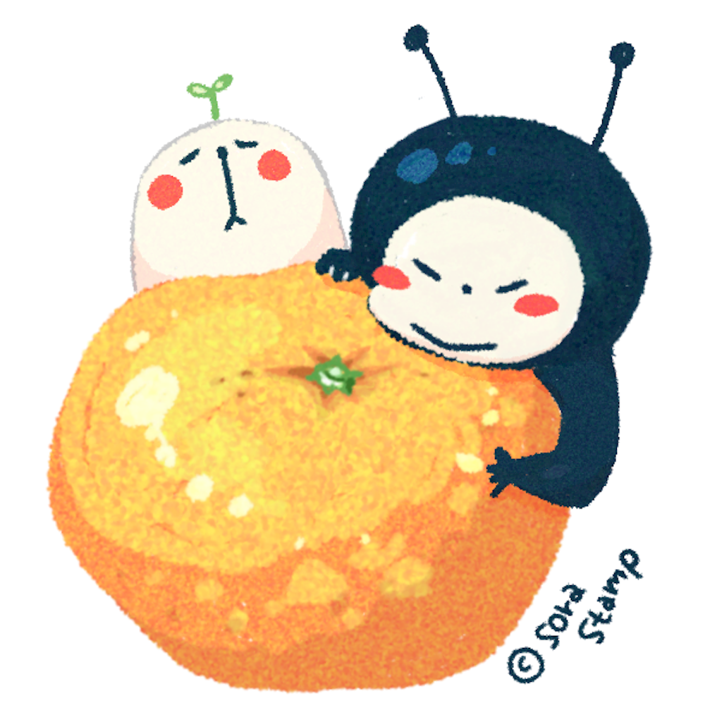 f:id:sorastamp:20160112093659p:image f:id:sorastamp:20160112093659p:image
