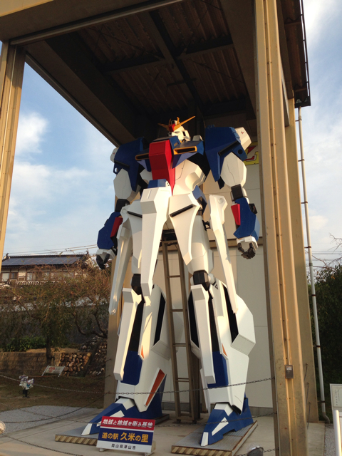 f:id:soratobu-kakuni:20131008103521j:plain f:id:soratobu-kakuni:20131008103521j:plain