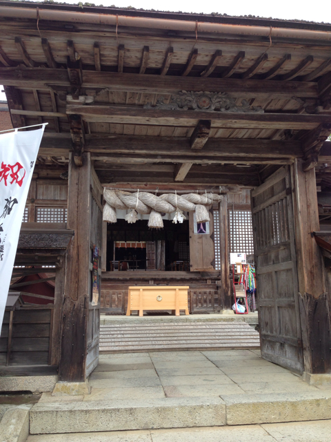 f:id:soratobu-kakuni:20131008132836j:plain f:id:soratobu-kakuni:20131008132836j:plain