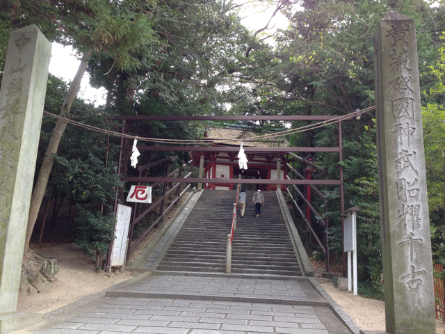 f:id:soratobu-kakuni:20131008133200j:plain f:id:soratobu-kakuni:20131008133200j:plain