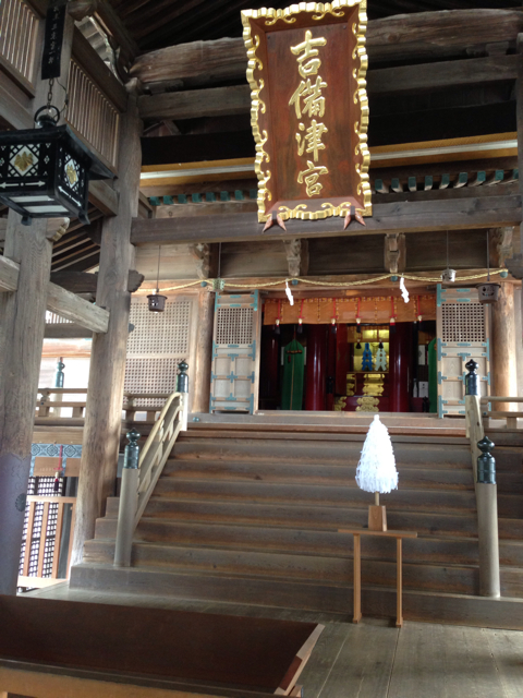 f:id:soratobu-kakuni:20131008133230j:plain f:id:soratobu-kakuni:20131008133230j:plain