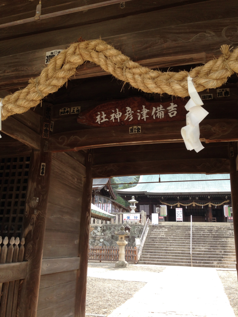 f:id:soratobu-kakuni:20131008133536j:plain f:id:soratobu-kakuni:20131008133536j:plain