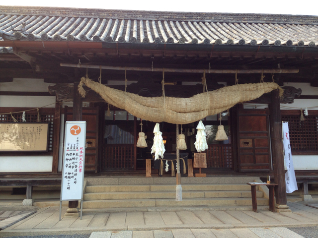 f:id:soratobu-kakuni:20131008165932j:plain f:id:soratobu-kakuni:20131008165932j:plain