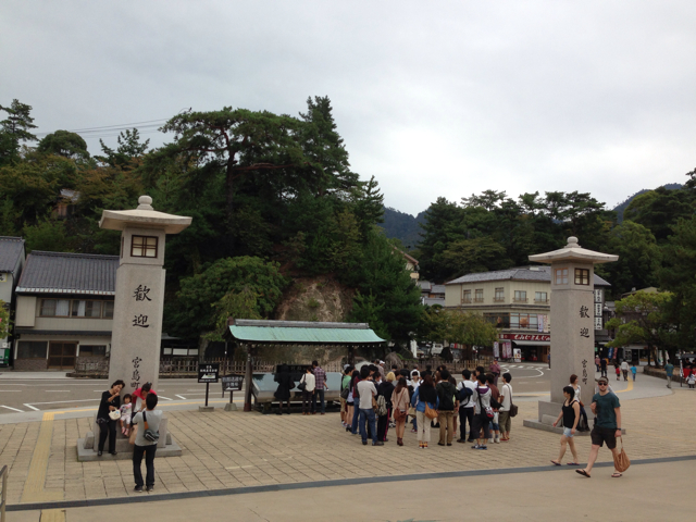 f:id:soratobu-kakuni:20131017073020j:plain f:id:soratobu-kakuni:20131017073020j:plain