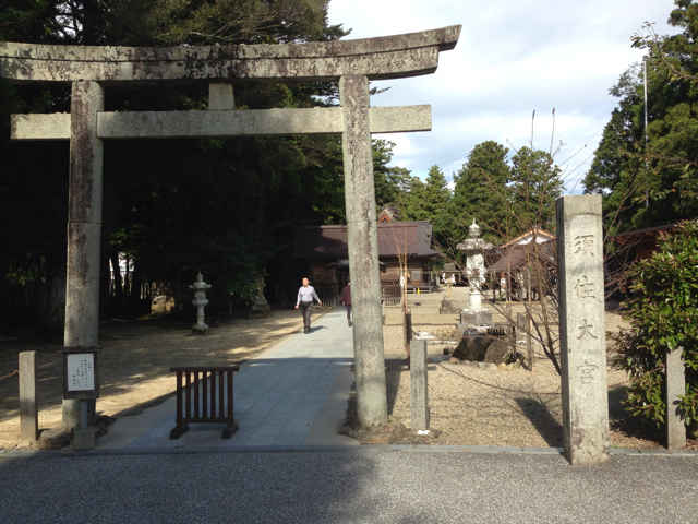 f:id:soratobu-kakuni:20131018081339j:plain f:id:soratobu-kakuni:20131018081339j:plain