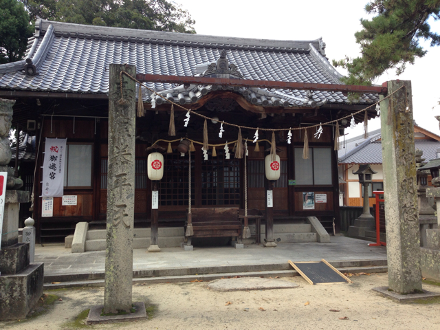 f:id:soratobu-kakuni:20131018081825j:plain f:id:soratobu-kakuni:20131018081825j:plain
