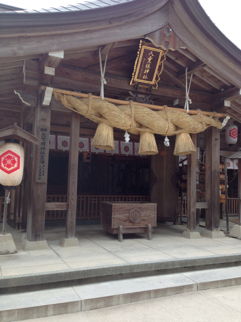 f:id:soratobu-kakuni:20131022081957j:plain f:id:soratobu-kakuni:20131022081957j:plain