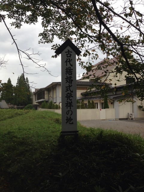 f:id:soratobu-kakuni:20131022082701j:plain f:id:soratobu-kakuni:20131022082701j:plain