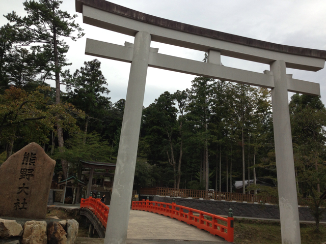 f:id:soratobu-kakuni:20131022082937j:plain f:id:soratobu-kakuni:20131022082937j:plain