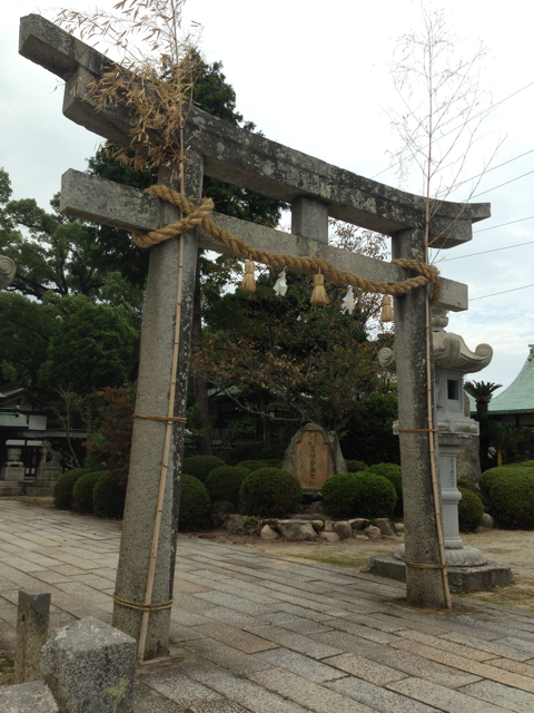 f:id:soratobu-kakuni:20131027213231j:plain f:id:soratobu-kakuni:20131027213231j:plain