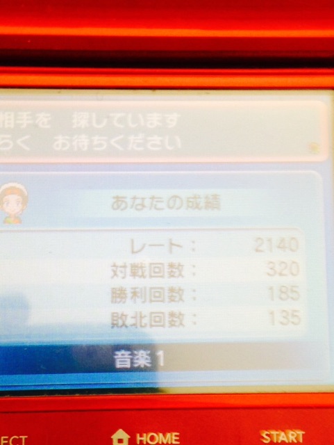 f:id:soreiyu_135:20150714185115j:image f:id:soreiyu_135:20150714185115j:image