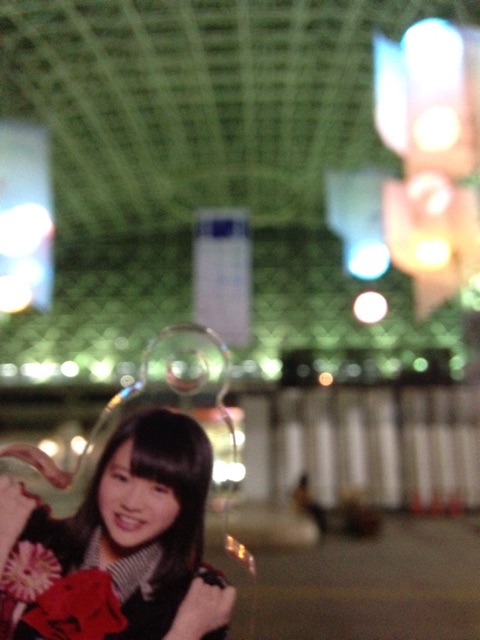 f:id:soremirerittan:20141220222626j:plain f:id:soremirerittan:20141220222626j:plain