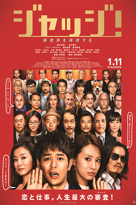 f:id:sorena:20141213044037j:plain f:id:sorena:20141213044037j:plain