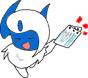 f:id:sorua:20090509001220j:image f:id:sorua:20090509001220j:image