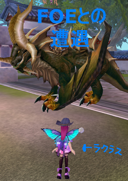 f:id:sorua:20100123133422j:image f:id:sorua:20100123133422j:image