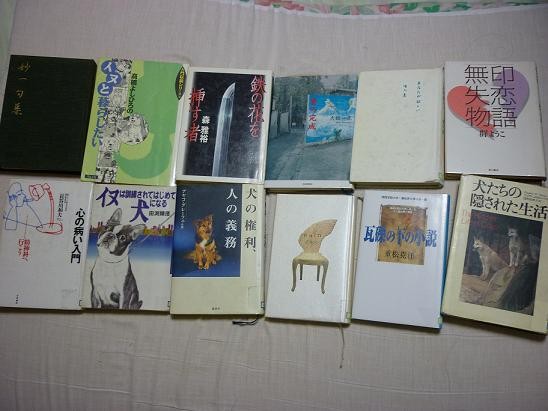 f:id:sorua:20100306212928j:image f:id:sorua:20100306212928j:image