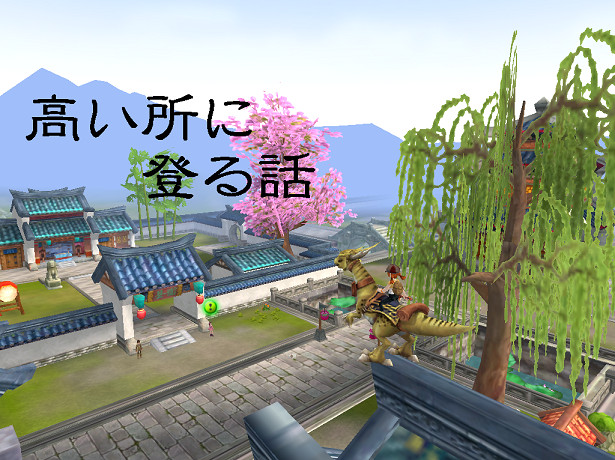 f:id:sorua:20100314092810j:image f:id:sorua:20100314092810j:image
