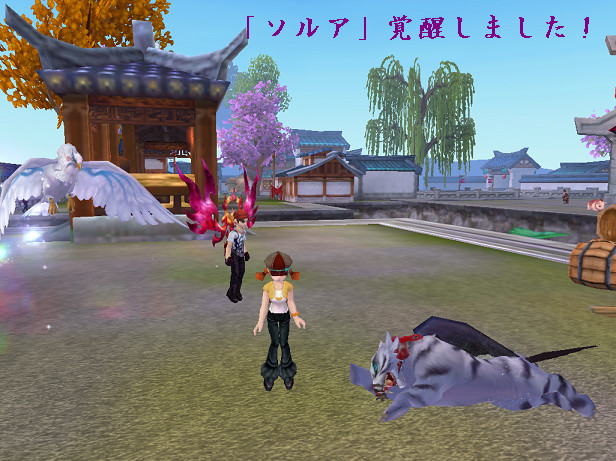 f:id:sorua:20100912085310j:image f:id:sorua:20100912085310j:image