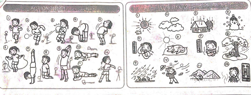 f:id:sorua:20120804223046j:image:w400 f:id:sorua:20120804223046j:image:w400
