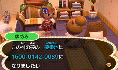 f:id:sorua:20121123105130j:image:w400 f:id:sorua:20121123105130j:image:w400