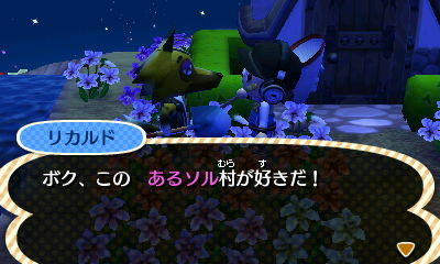 f:id:sorua:20121207234635j:image:w400 f:id:sorua:20121207234635j:image:w400