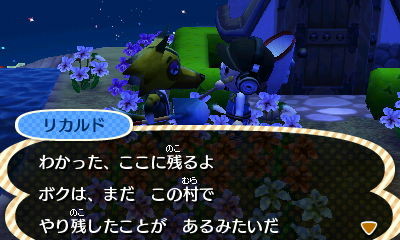 f:id:sorua:20121207234711j:image:w400 f:id:sorua:20121207234711j:image:w400