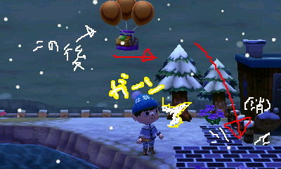 f:id:sorua:20130202153217j:image:w400 f:id:sorua:20130202153217j:image:w400