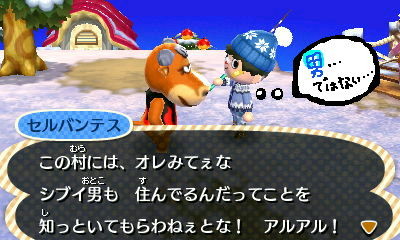 f:id:sorua:20130202154000j:image:w400 f:id:sorua:20130202154000j:image:w400