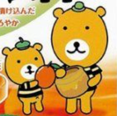 f:id:sorua:20141127003147j:plain f:id:sorua:20141127003147j:plain