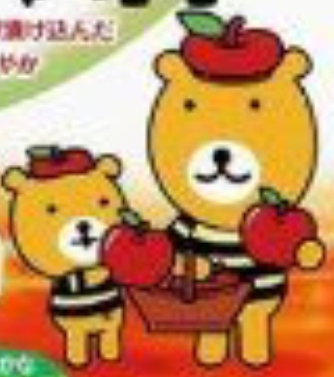 f:id:sorua:20141127003237j:plain f:id:sorua:20141127003237j:plain