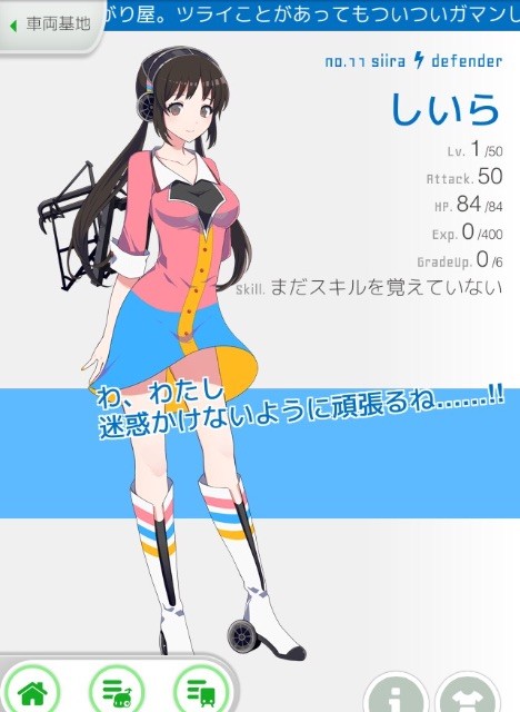 f:id:sorua:20150706072240j:image f:id:sorua:20150706072240j:image