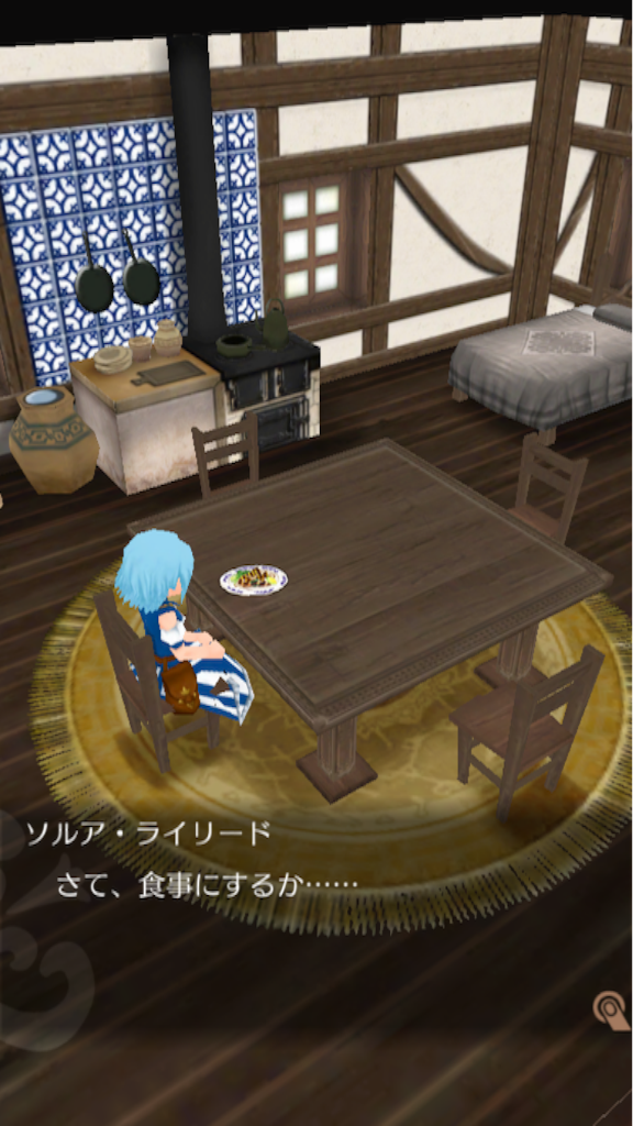 f:id:sorua:20150805234355p:image f:id:sorua:20150805234355p:image