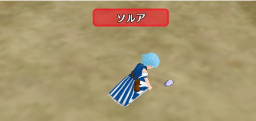 f:id:sorua:20150813105850j:image f:id:sorua:20150813105850j:image