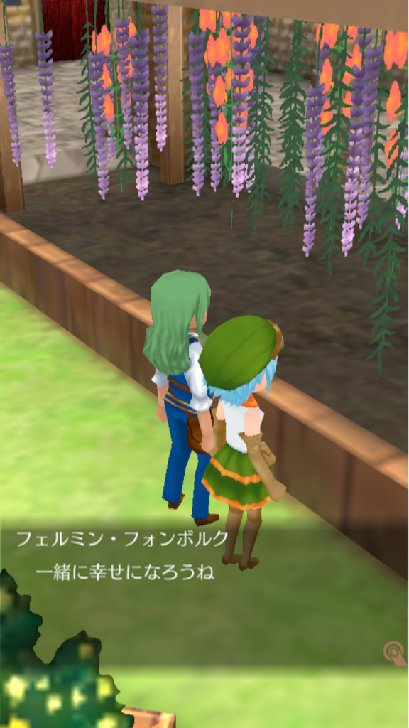 f:id:sorua:20150814081105p:image f:id:sorua:20150814081105p:image