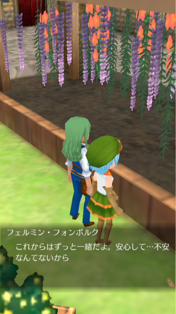 f:id:sorua:20150814081318p:image f:id:sorua:20150814081318p:image