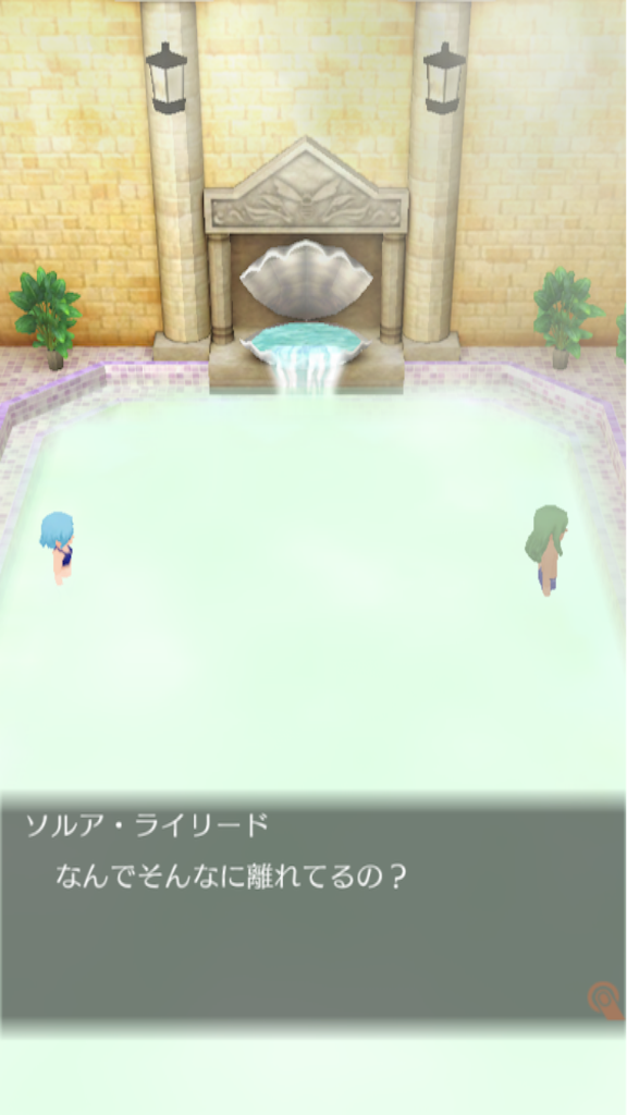 f:id:sorua:20150814082556p:image f:id:sorua:20150814082556p:image