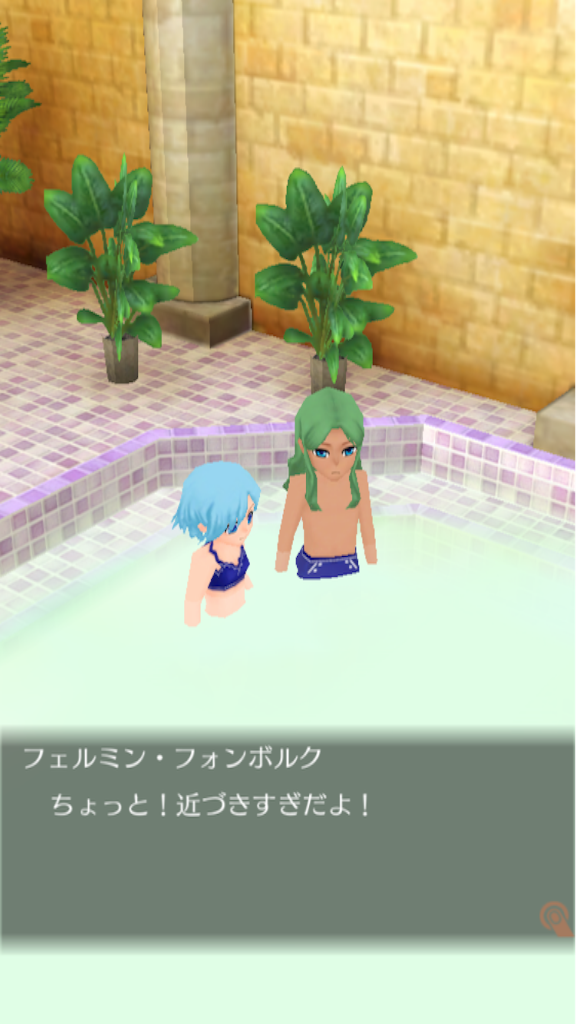 f:id:sorua:20150814082640p:image f:id:sorua:20150814082640p:image
