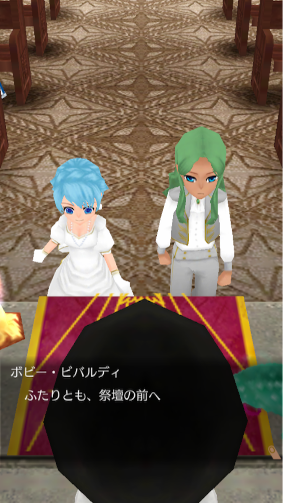 f:id:sorua:20150826095833p:image f:id:sorua:20150826095833p:image