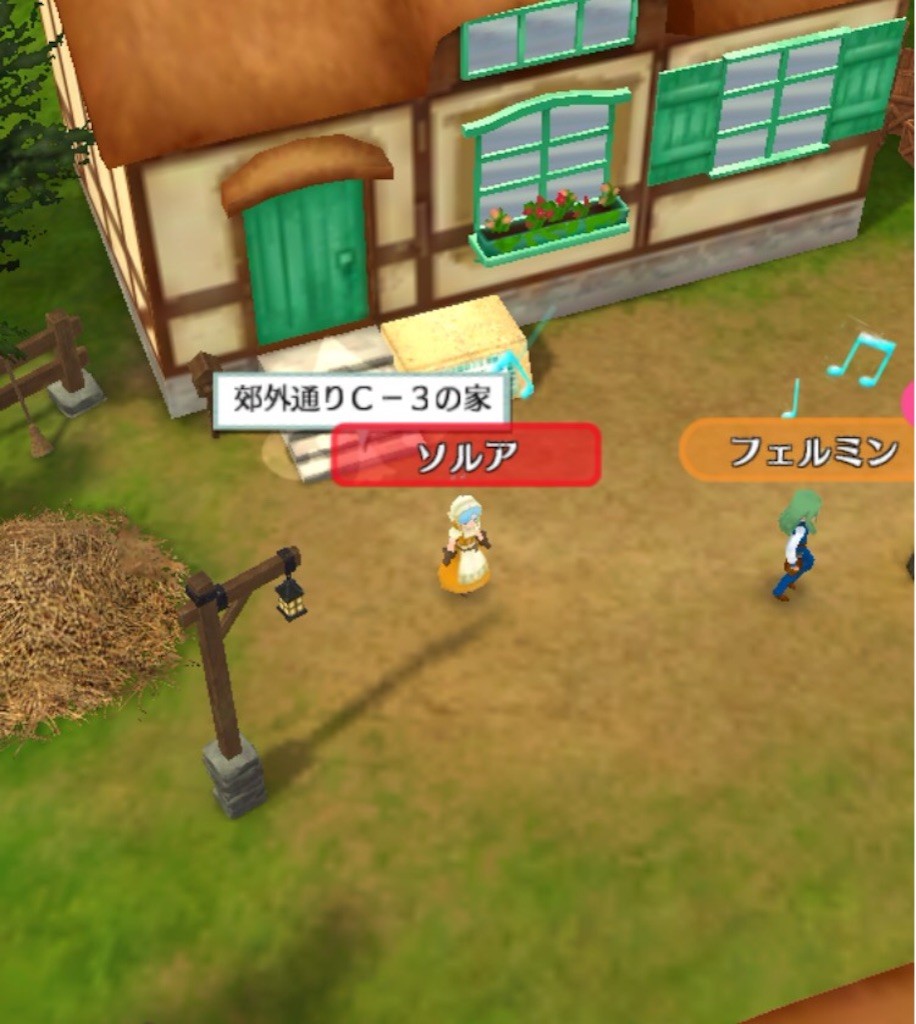 f:id:sorua:20150830115830j:image f:id:sorua:20150830115830j:image
