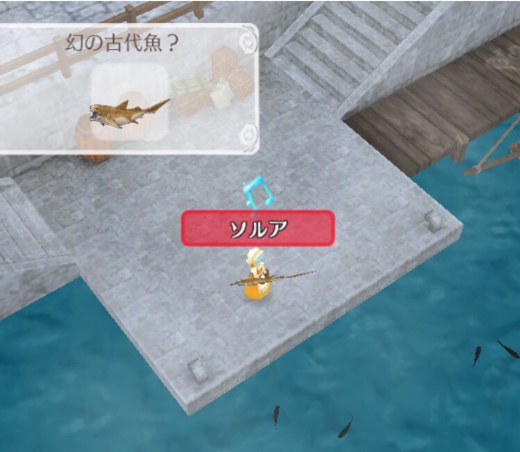 f:id:sorua:20150830120344j:image f:id:sorua:20150830120344j:image