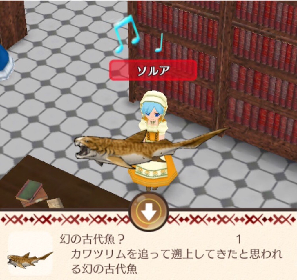 f:id:sorua:20150830120349j:image f:id:sorua:20150830120349j:image