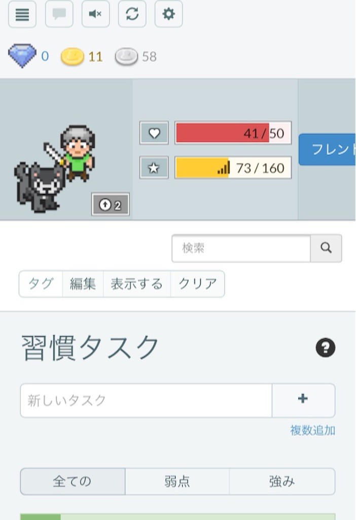 f:id:sorua:20150909084518j:image f:id:sorua:20150909084518j:image