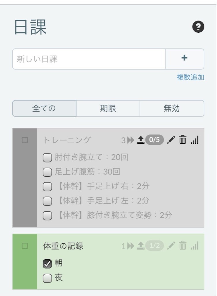f:id:sorua:20150909090337j:image f:id:sorua:20150909090337j:image