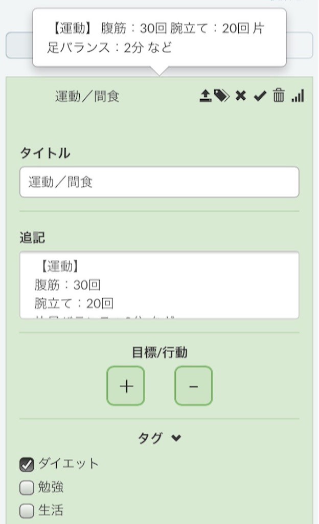 f:id:sorua:20150909090937j:image f:id:sorua:20150909090937j:image